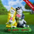 Садовая фигура из полистоуна «Кошки влюблённые. Всё будет хорошо», 23×15×23 см - Фото 10