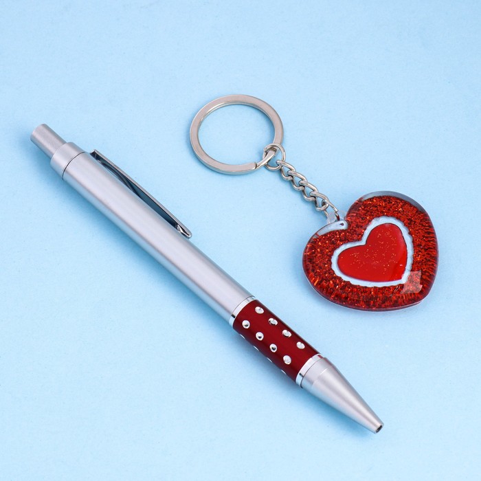 Набор подарочный 2в1 (ручка, брелок сердечко) - фото 1889115919