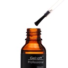 Праймер бескислотный Gel*off Professional, 15 мл - Фото 3
