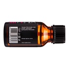 Праймер бескислотный Gel*off Professional, 15 мл - Фото 5