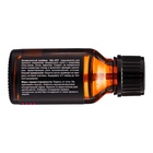 Праймер бескислотный Gel*off Professional, 15 мл - Фото 6