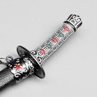 Сувенирное оружие «Катана на подставке», чёрные ножны с красными ромбами, 20см - Фото 5