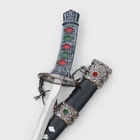 Сувенирное оружие «Катана на подставке», коричневые ножны, микс, 17см - фото 8642306
