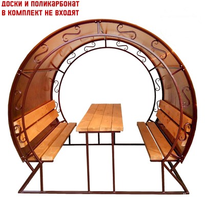 Беседка для дачи «Посиделка», 2×2×2.1 м, металл, под поликарбонат