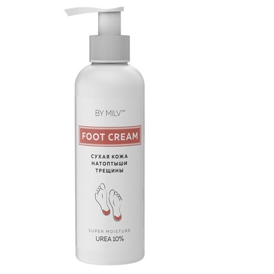 Крем для ног Milv с мочевиной, 200 мл