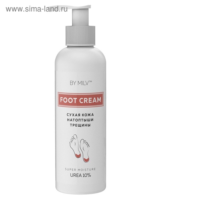 Крем для ног Milv с мочевиной, 200 мл - Фото 1