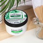 Сахарная паста для шугаринга Milv Sugar, мягкая, 550 г - Фото 2