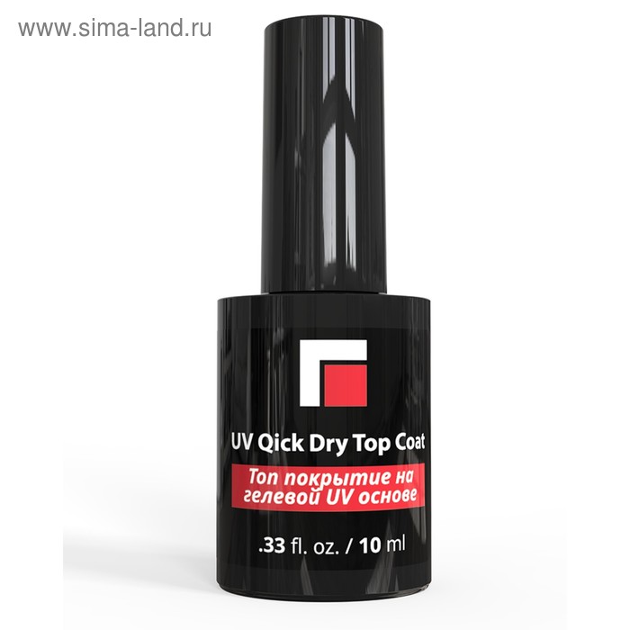 Топ покрытие на гелевой UV основе Milv UV Quick Dry Top Coat, 10 мл - Фото 1