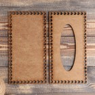 Набор заготовок для вязания салфетницы, донышко лхдф белый (2 в 1), 23×12 см, d=8мм - фото 10045539