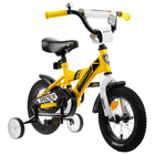 Велосипед 12" Graffiti Spector, цвет жёлтый - Фото 2