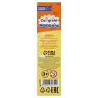 Акварель Calligrata, 6 цветов, без кисти, картон - Фото 3