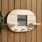 Зеркало для бани и сауны «Овал», 40×28×5 см, в деревянной раме, 3 крючка, «Добропаровъ» - Фото 2