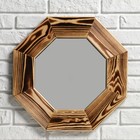Зеркало "Восьмигранное", сосна, обжиг, 53×53 см - Фото 3