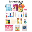 Набор первоклассника, 44 предмета, Calligrata «Единорог», в картонной коробке - Фото 2