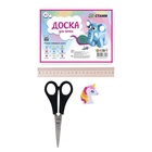 Набор первоклассника, 44 предмета, Calligrata «Единорог», в картонной коробке - Фото 7