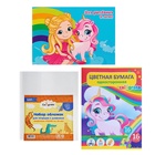 Набор первоклассника, 44 предмета, Calligrata «Единорог», в картонной коробке - Фото 9