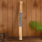 УЦЕНКА Сувенирный музыкальный инструмент «Посох дождя», 80 см, МИКС - Фото 3