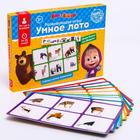 Умное лото «Изучаем животных» собери целое, Маша и Медведь - Фото 1