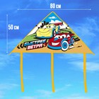 Воздушный змей «Быстрее ветра» 50х80 см - фото 25265242