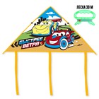 Воздушный змей «Быстрее ветра» 50х80 см - фото 25265243