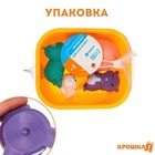 Набор резиновых игрушек для ванны «Пупс в ванне», с пищалкой, 5 шт, цвет МИКС, Крошка Я - фото 6280503