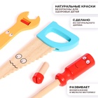 Игровой набор «Набор плотника и конструктор в чемоданчике» 7×30×23 см, 33 элемента - Фото 2