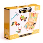 Игровой набор «Набор плотника и конструктор в чемоданчике» 7×30×23 см, 33 элемента - Фото 12