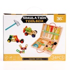 Игровой набор «Набор плотника и конструктор в чемоданчике» 7×30×23 см, 33 элемента - Фото 13