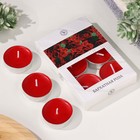 Набор свечей ароматических чайных «Бархатная роза», в подарочной коробке, 6 шт. - Фото 3
