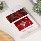 Набор свечей ароматических чайных «Бархатная роза», в подарочной коробке, 6 шт. - Фото 5