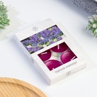 Набор свечей ароматических чайных «Горная лаванда», в подарочной коробке, 6 шт. - Фото 5