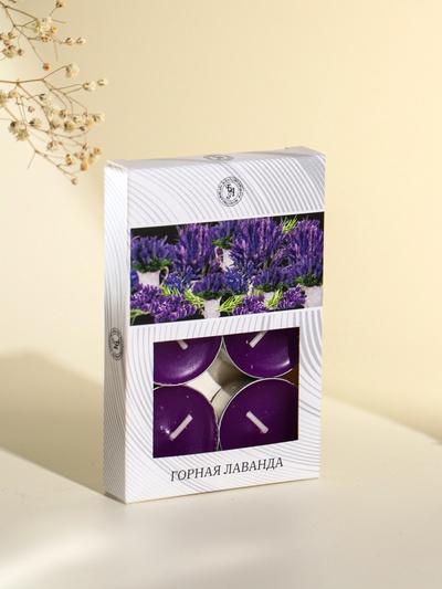Набор свечей ароматических чайных «Горная лаванда», в подарочной коробке, 6 шт.