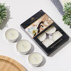 Набор чайных свечей ароматизированных "Французская ваниль" в подарочной коробке, 6 шт - фото 9394208