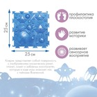 Модульный массажный коврик ОРТОДОН, набор №12 «Космос» - фото 24585453