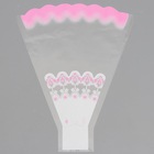 Пакет цветочный рюмка "Мелодия" розовый, 30 х 40 см, МИКС - фото 11785491