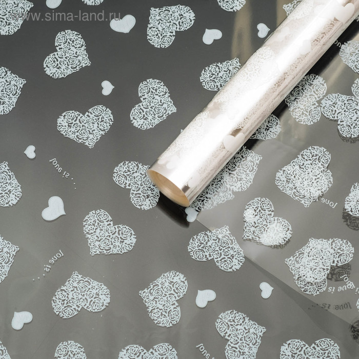 Пленка для цветов «Сердца - Любовь это...», белый 0.7×7.6 м, 40 мкм, 200 г - Фото 1