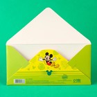 Конверт для денег, 16.5х8 см «С Днем Рождения!», Микки Маус (комплект 10 шт) - фото 21041613