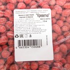 Арахис в хрустящей корочке, Креветка, 1 кг - Фото 2