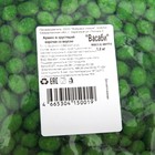 Арахис в хрустящей корочке, Васаби, 1 кг - Фото 2