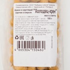 Арахис в хрустящей корочке, Холодец-хрен, 100 г - Фото 4