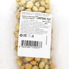 Арахис в хрустящей корочке, Сметана-Лук, 100 г - Фото 2