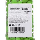 Арахис в хрустящей корочке, Васаби, 100 г - Фото 3