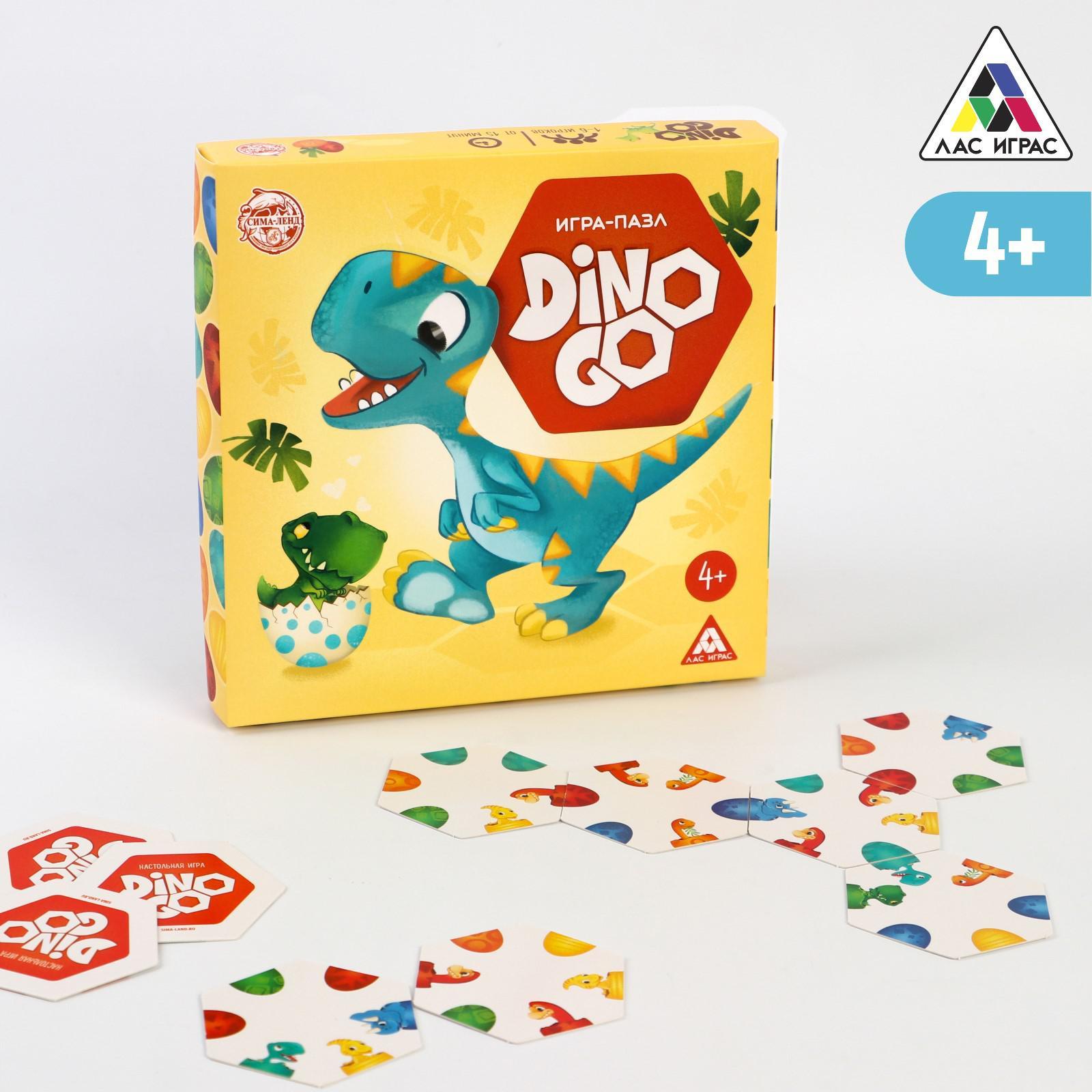 Настольная игра-пазлы «Dino Go», 61 тайл, 4+ (4677018) - Купить по цене от  179.00 руб. | Интернет магазин SIMA-LAND.RU