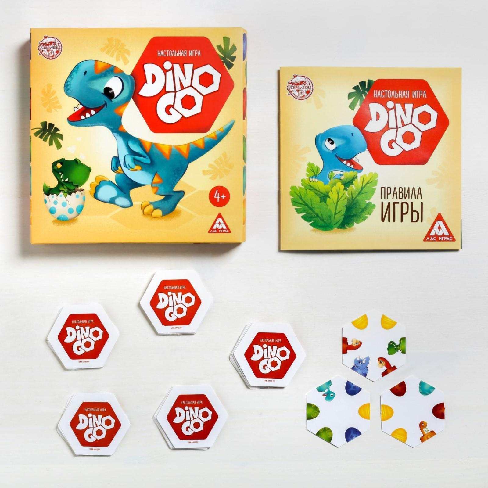 Настольная игра-пазлы «Dino Go», 61 тайл, 4+ (4677018) - Купить по цене от  179.00 руб. | Интернет магазин SIMA-LAND.RU