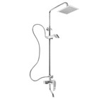 УЦЕНКА Душевая система Accoona A8321, с тропическим душем, латунь, хром - Фото 1