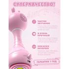 Музыкальная игрушка Умный зайка alilo R1, цвет розовый - Фото 8