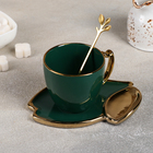 Чайная пара керамическая «Ливона», 3 предмета: чашка 200 мл, блюдце d=14 см, ложка, цвет изумрудный - фото 320351126