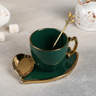 Чайная пара керамическая «Ливона», 3 предмета: чашка 200 мл, блюдце d=14 см, ложка, цвет изумрудный - Фото 2