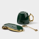 Чайная пара «Ливона», 3 предмета: чашка 160 мл, блюдце, ложка, керамика, изумрудная - Фото 5