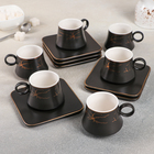 Набор керамический кофейный «Мейси», 12 предметов: 6 чашек 100 мл, 6 блюдец d=11 см, цвет чёрный - фото 1001284
